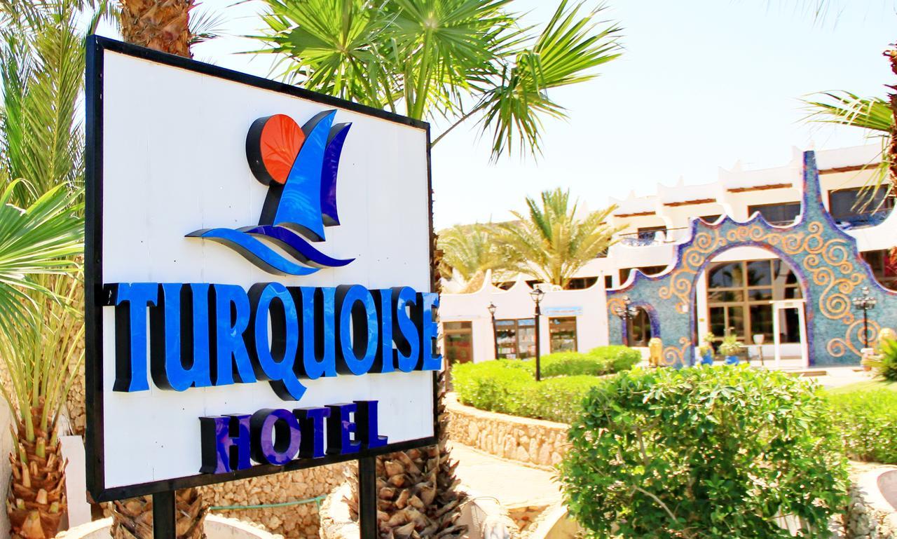 Turquoise Beach Hotel Sharm el-Sheikh Bagian luar foto